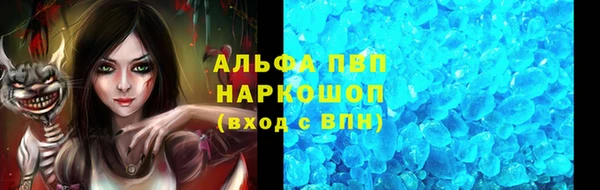 каннабис Приозерск
