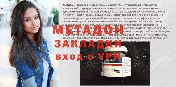 амф Абдулино