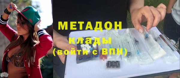 дмт Абинск