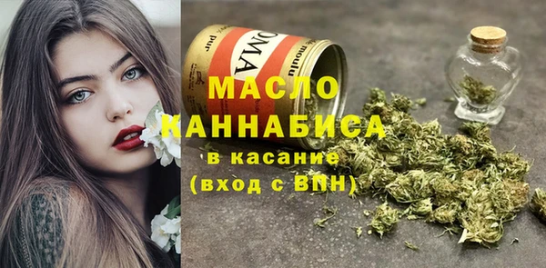 амф Абдулино