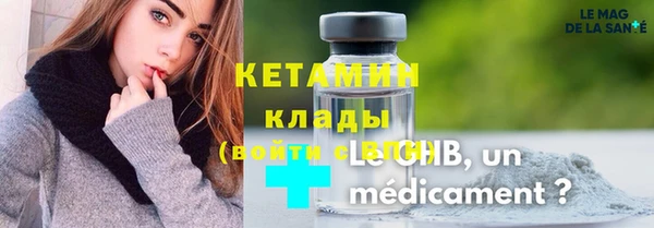 амф Абдулино