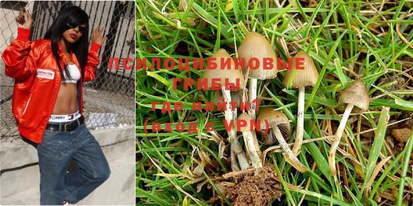 кокаин VHQ Абаза