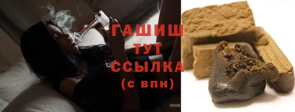 амф Абдулино