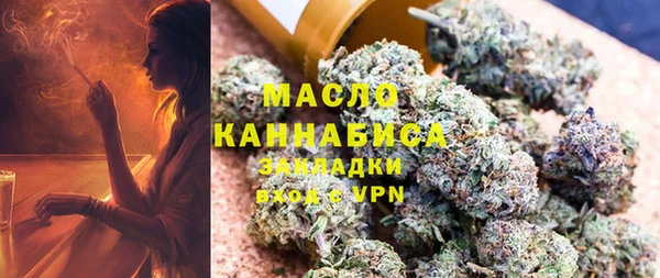 амф Абдулино