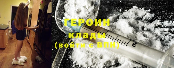 спайс Ростов