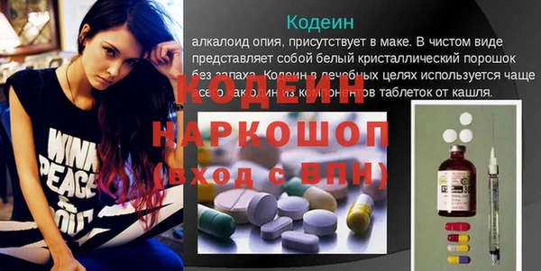 амф Абдулино