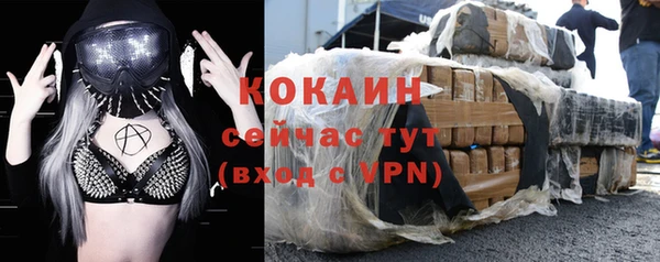 амф Абдулино