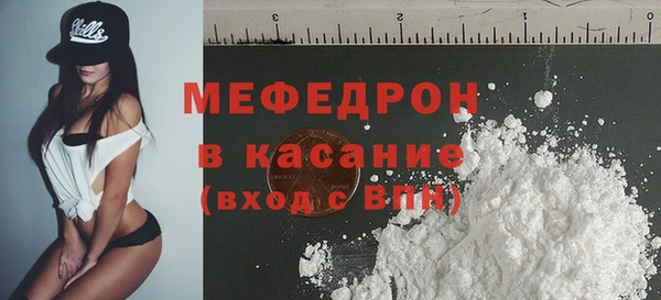 дмт Абинск