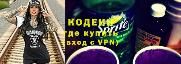 амф Абдулино