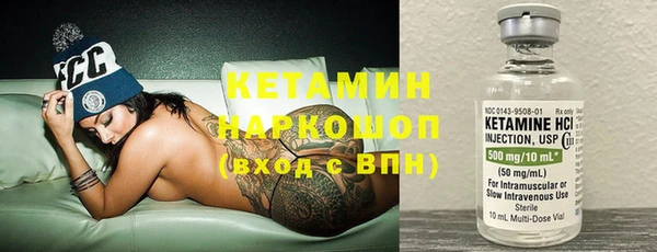 амф Абдулино