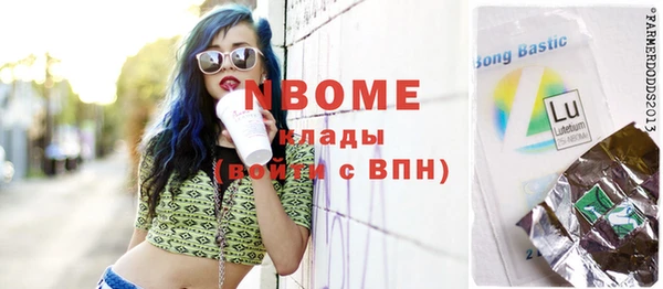дмт Абинск