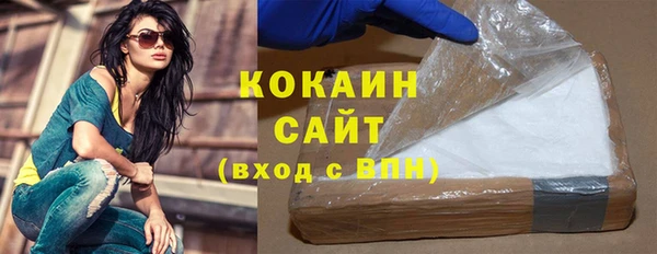 дмт Абинск