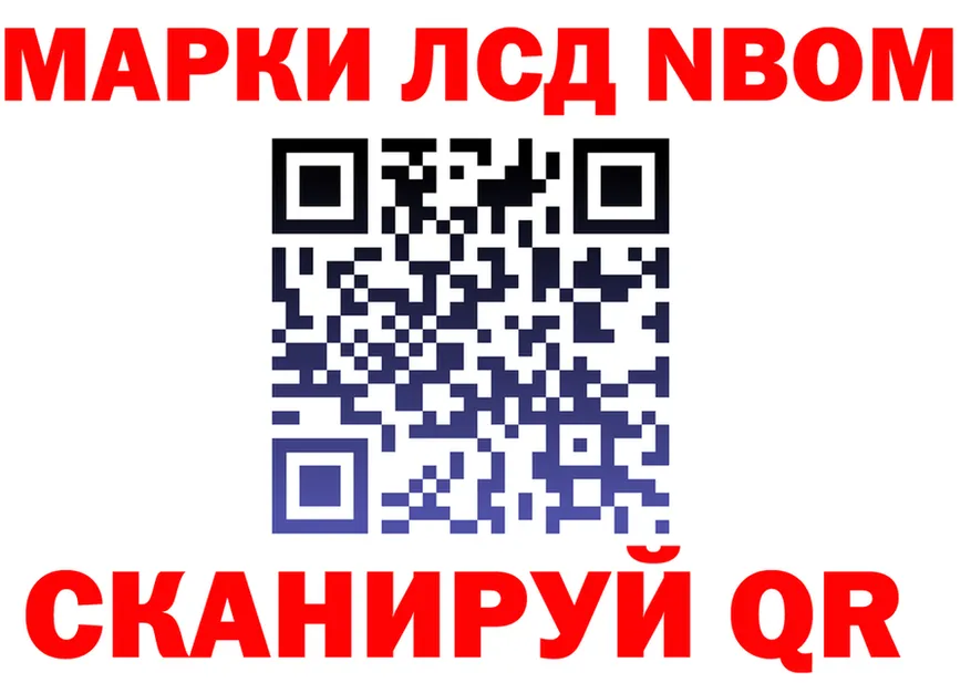 МЕТАДОН VHQ сайт это KRAKEN Иннополис